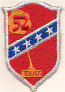 Marines Defense Battalion 52nd.gif (56666 bytes)