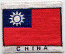 Navy Flag China.gif (68361 bytes)