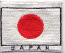 Navy Flag Japan.gif (72936 bytes)