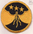 WW2 1st Filipino Unit.gif (66074 bytes)