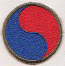 WW2 Korean Mil Advisory Gp.gif (38447 bytes)