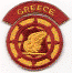 WW2 Transportation Cmd Greece.gif (56423 bytes)