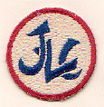 Log Cmd Japanese fe-a.gif (29906 bytes)