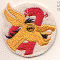 Poc  98th Field Arty Bn.gif (46716 bytes)