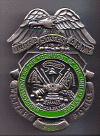 Q Mil Pol Badge Pres Inaug.gif (60193 bytes)